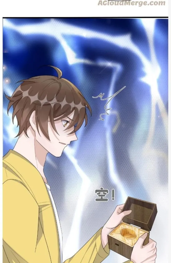Your distance Chapter 88 Online - página 58