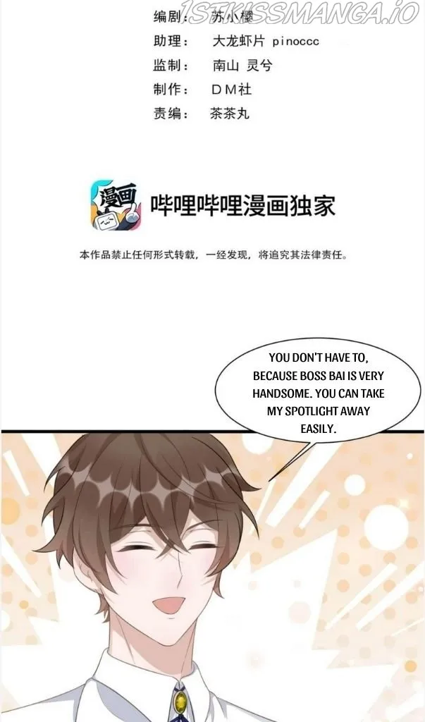 Your distance Chapter 90 Online - página 4