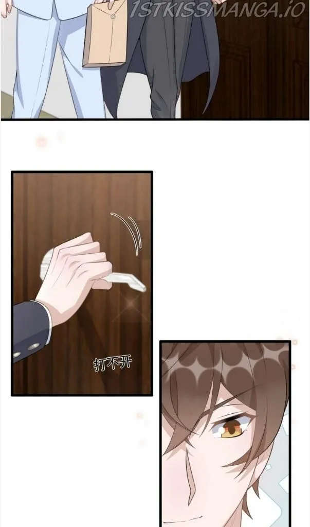 Your distance Chapter 90 Online - página 26