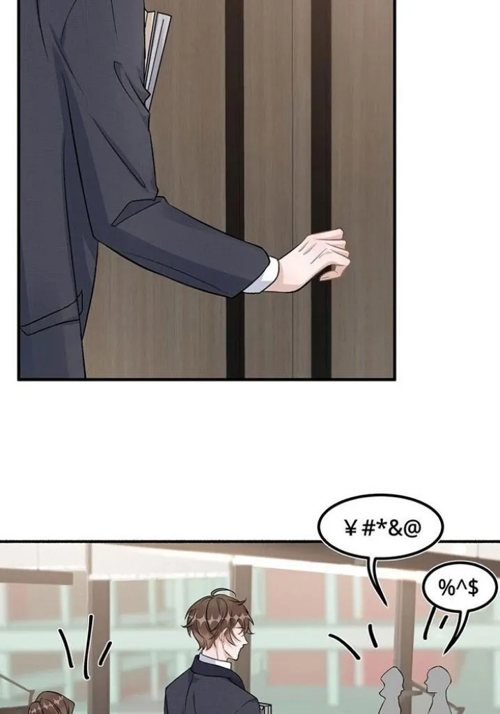 Your distance Chapter 92 Online - página 23