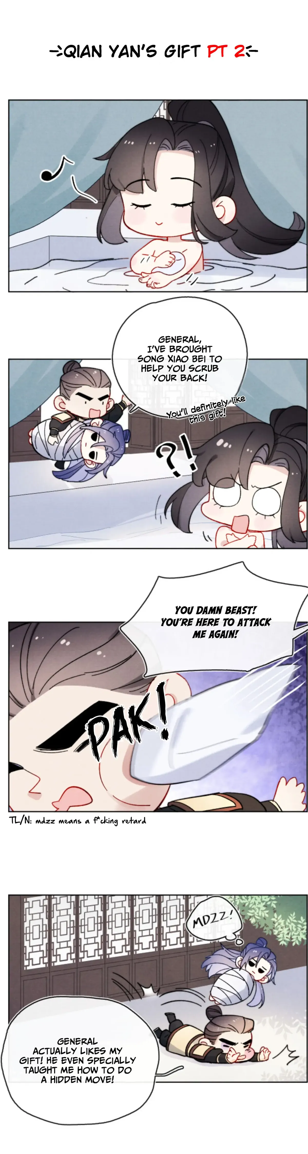 Your Face Looks Like A Peach Blossom Chapter 12.5 Online - página 1
