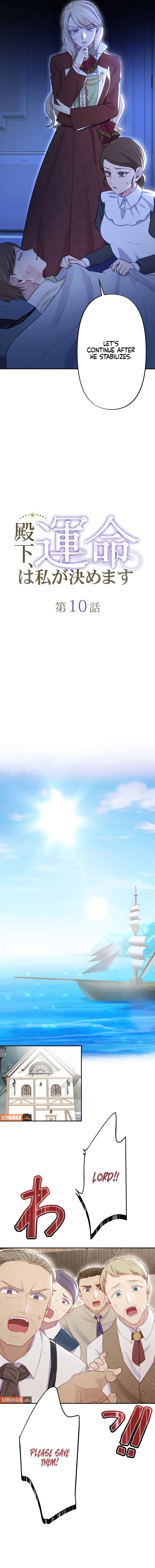 Your Highness i Decide My Fate Chapter 10 Online - página 3