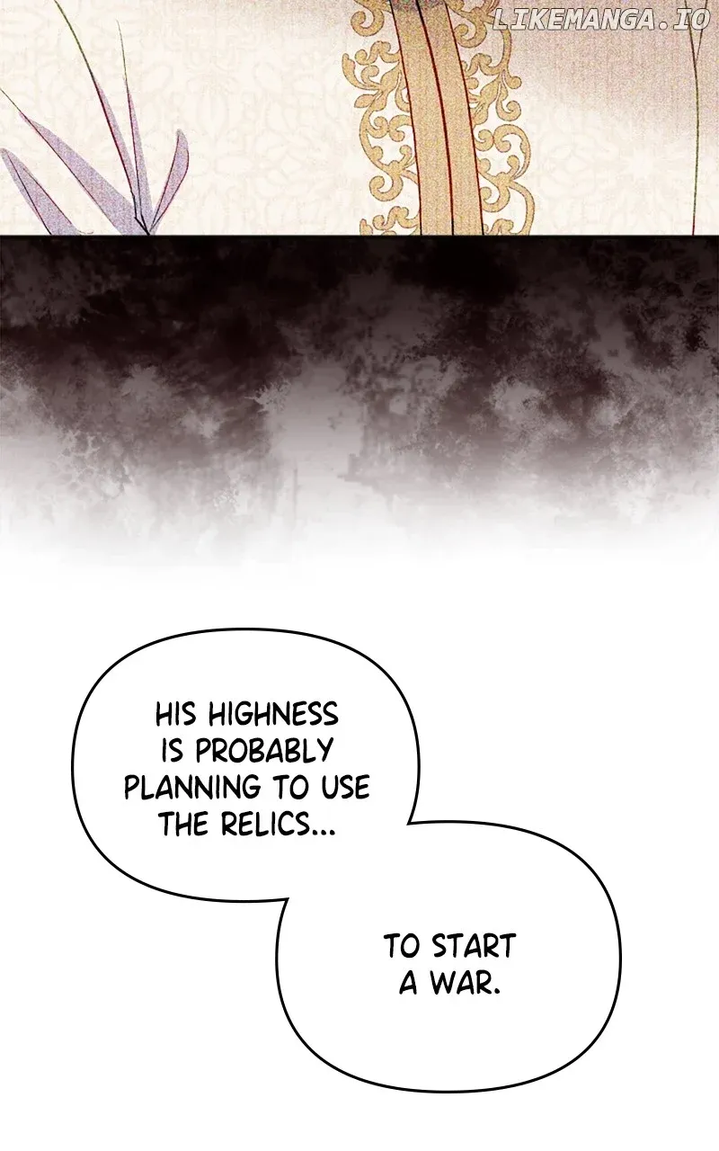 Your Highness i Decide My Fate Chapter 13 Online - página 13