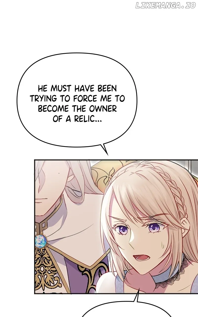 Your Highness i Decide My Fate Chapter 13 Online - página 14