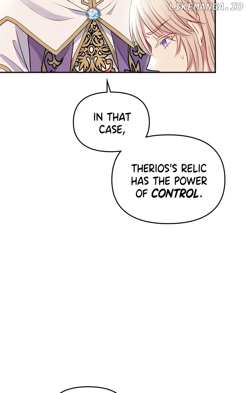 Your Highness i Decide My Fate Chapter 13 Online - página 16