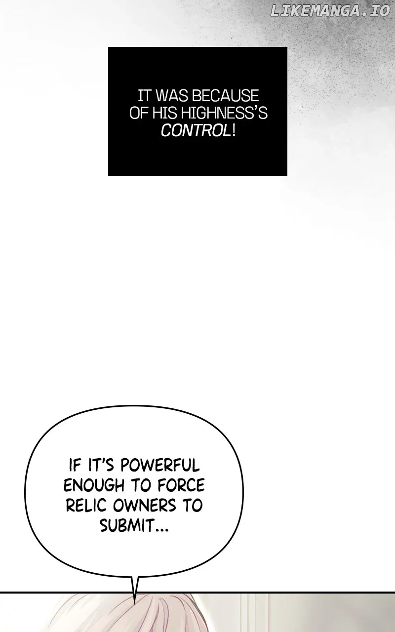 Your Highness i Decide My Fate Chapter 13 Online - página 19