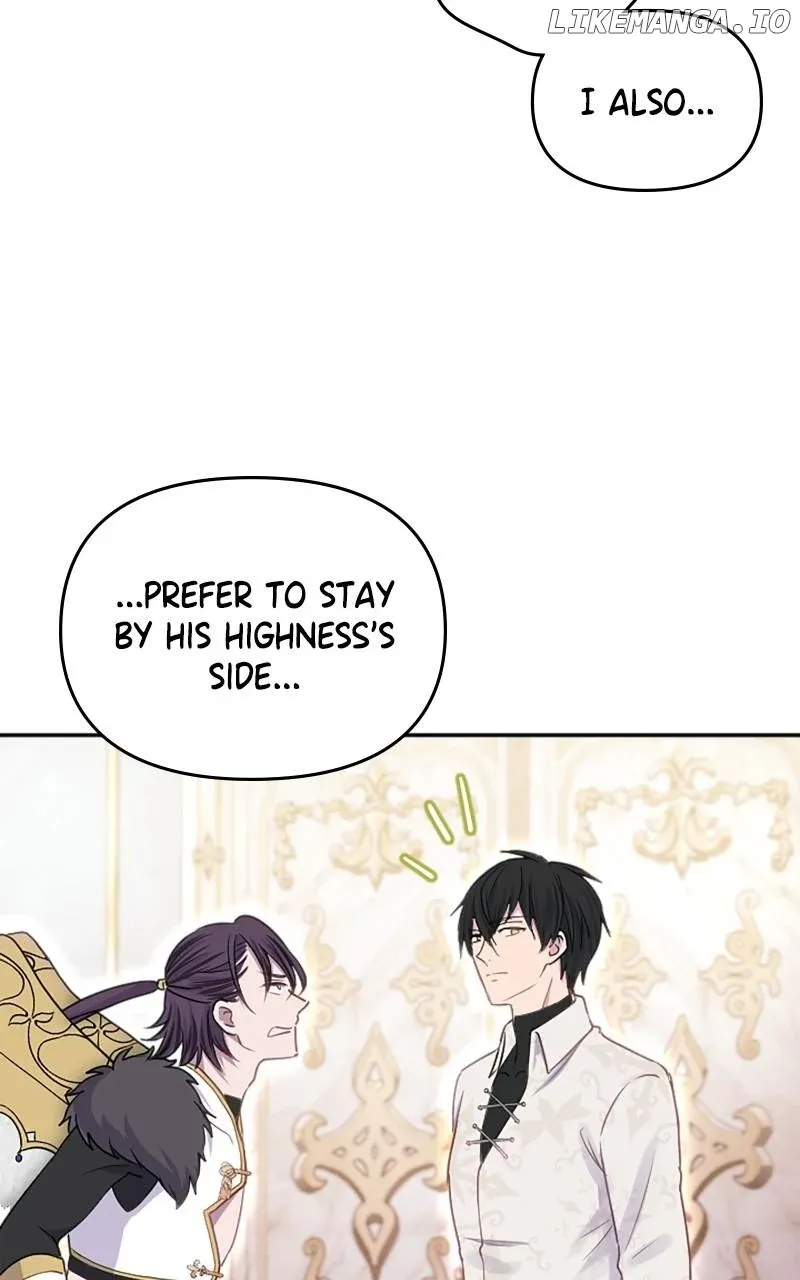 Your Highness i Decide My Fate Chapter 20 Online - página 43