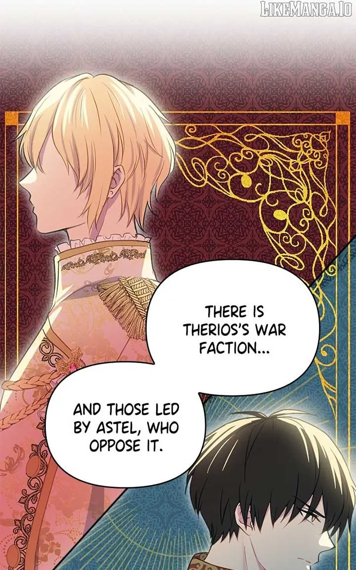 Your Highness i Decide My Fate Chapter 36 Online - página 15
