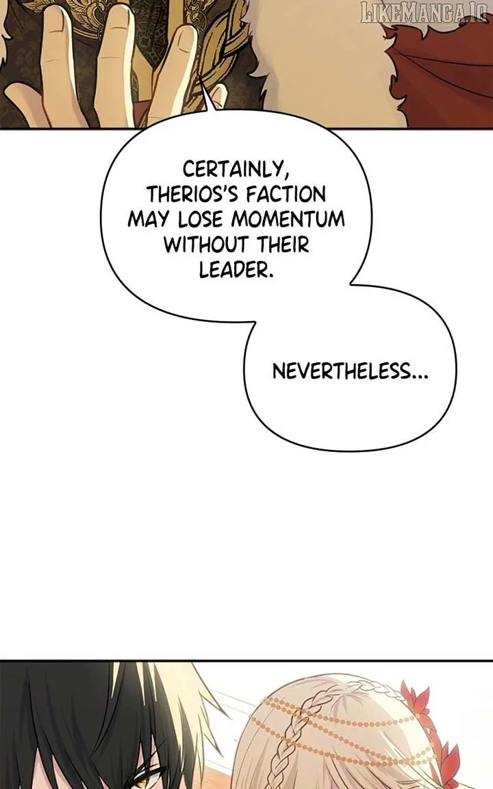 Your Highness i Decide My Fate Chapter 36 Online - página 19