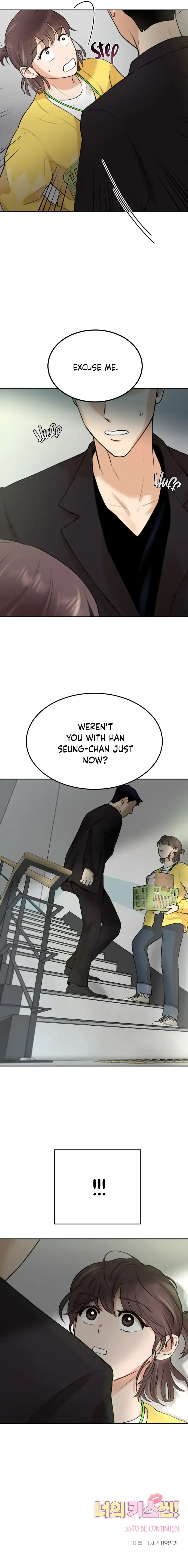 Your Kiss Scene! Chapter 1 Online - página 32