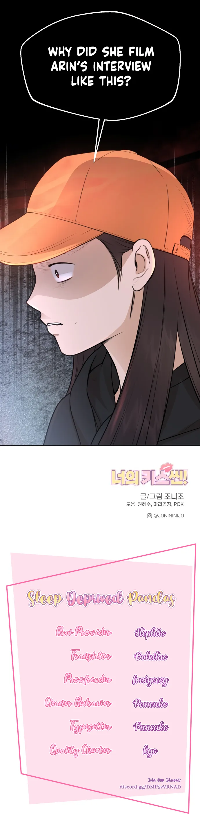Your Kiss Scene! Chapter 14 Online - página 17