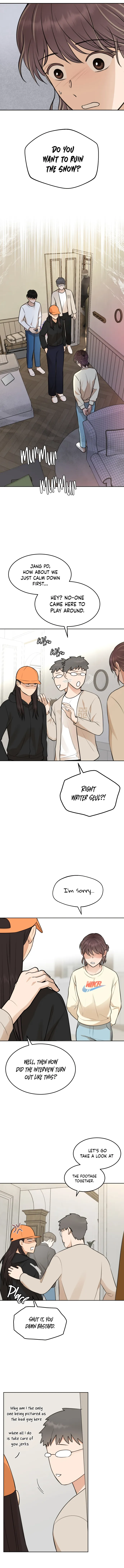 Your Kiss Scene! Chapter 15 Online - página 7