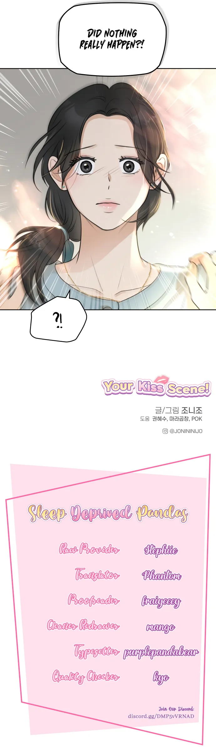 Your Kiss Scene! Chapter 17 Online - página 16