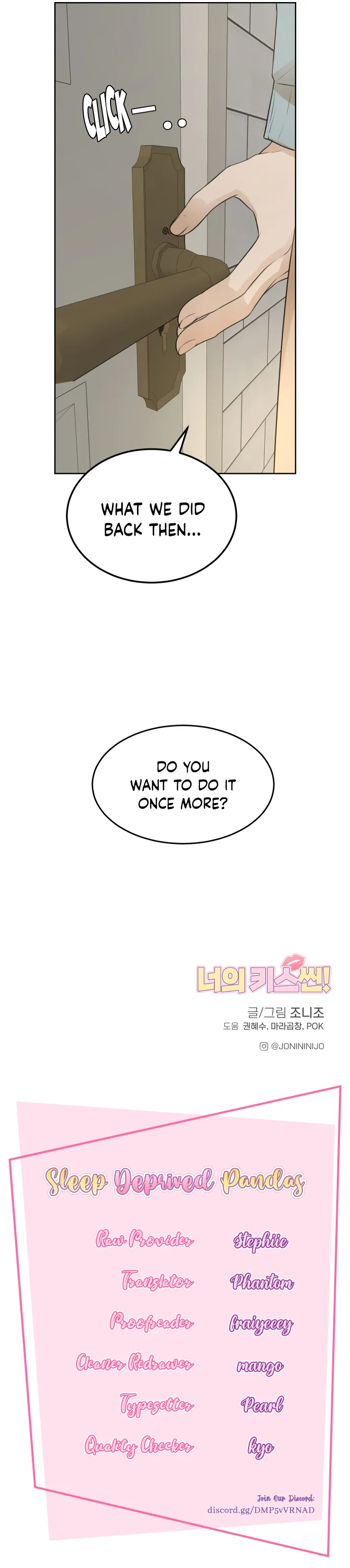 Your Kiss Scene! Chapter 18 Online - página 17