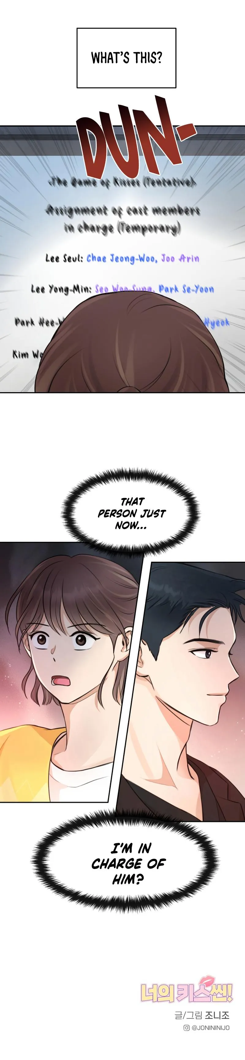 Your Kiss Scene! Chapter 2 Online - página 19