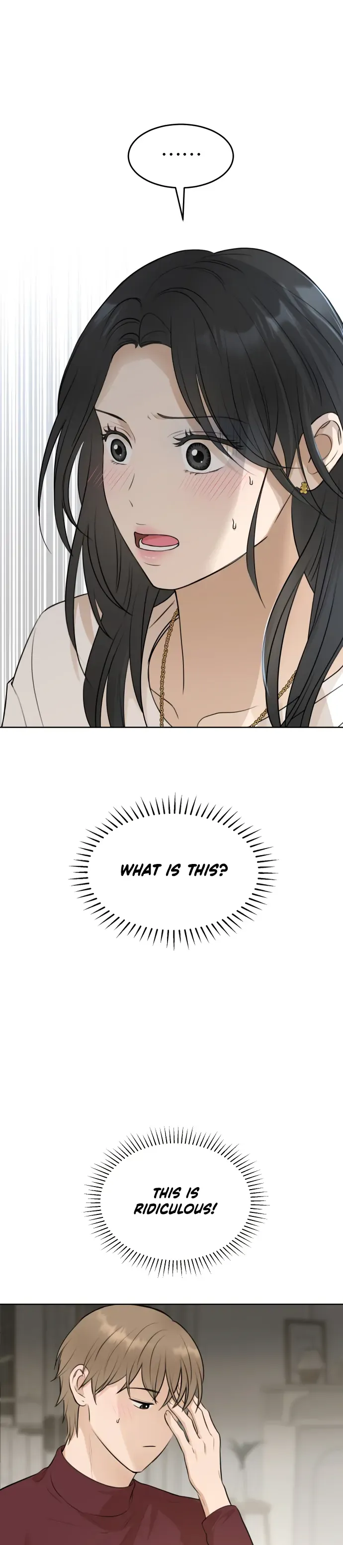 Your Kiss Scene! Chapter 21 Online - página 16