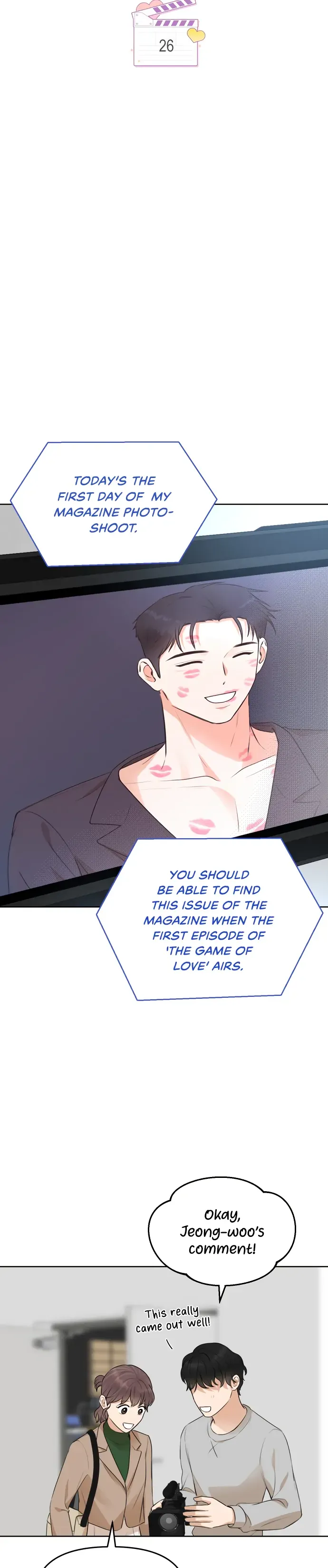 Your Kiss Scene! Chapter 26 Online - página 6