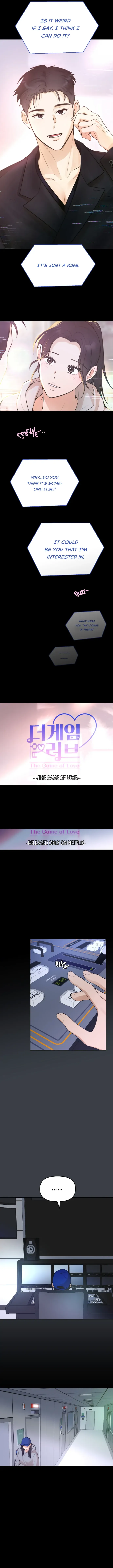 Your Kiss Scene! Chapter 32 Online - página 10