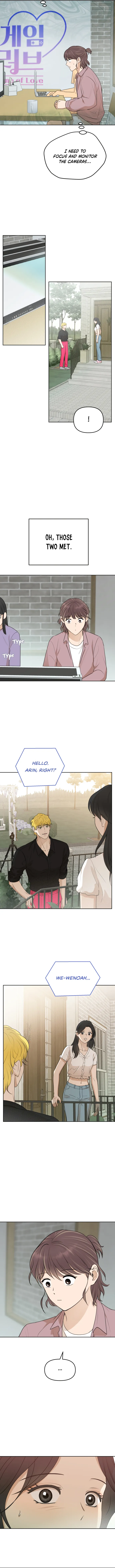Your Kiss Scene! Chapter 34 Online - página 7