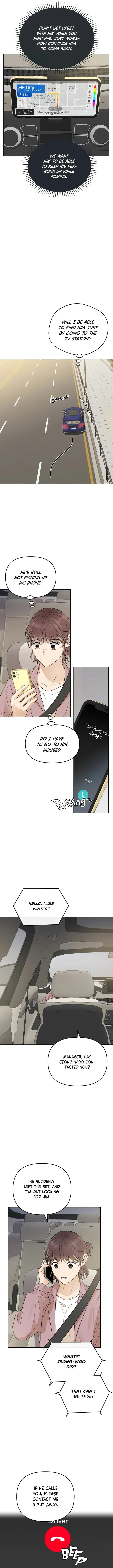 Your Kiss Scene! Chapter 36 Online - página 5