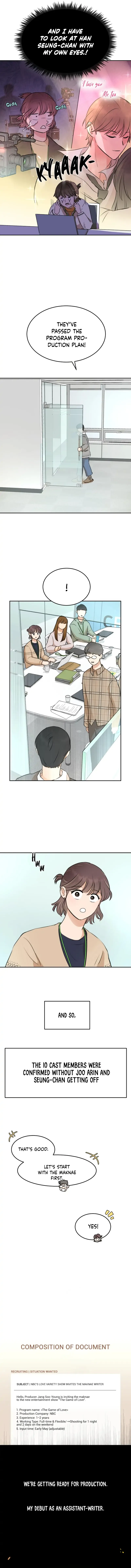 Your Kiss Scene! Chapter 4 Online - página 4