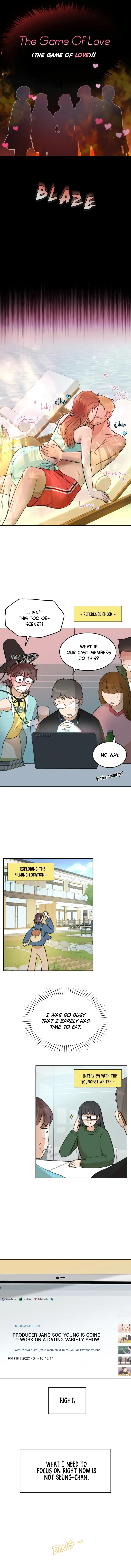 Your Kiss Scene! Chapter 4 Online - página 5