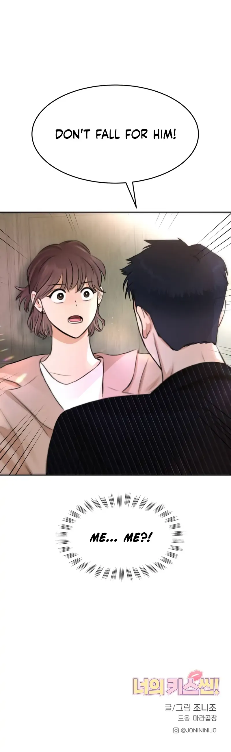 Your Kiss Scene! Chapter 4 Online - página 18