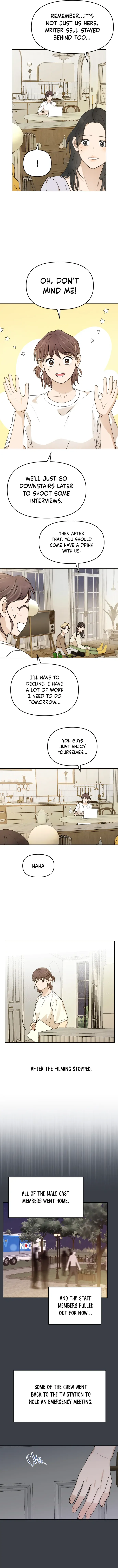 Your Kiss Scene! Chapter 46 Online - página 6