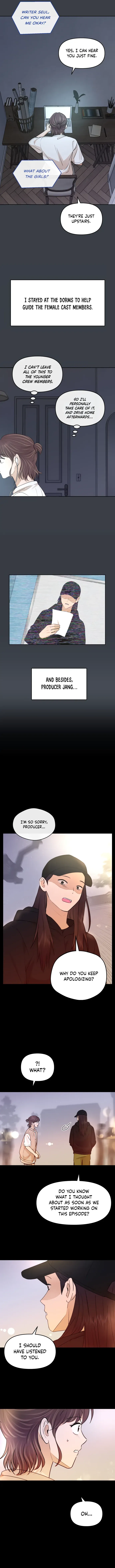 Your Kiss Scene! Chapter 46 Online - página 7