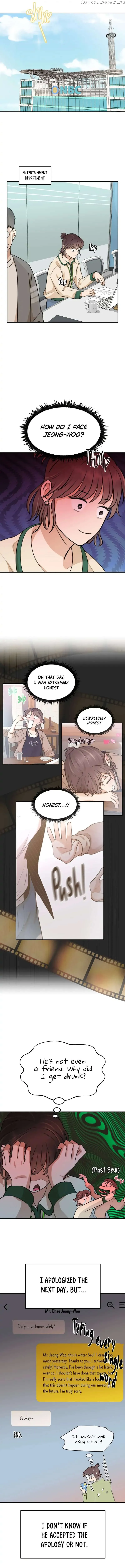 Your Kiss Scene! Chapter 6 Online - página 10