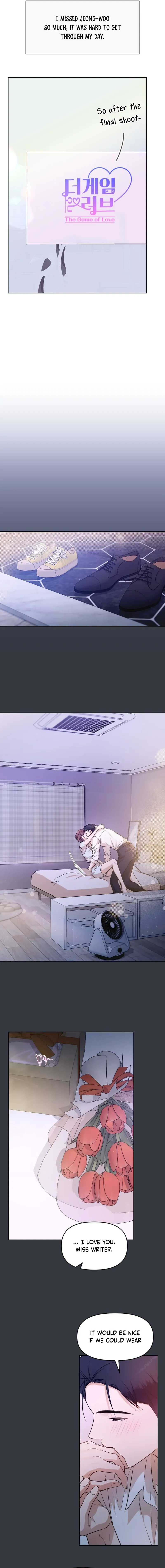 Your Kiss Scene! Chapter 77 Online - página 10