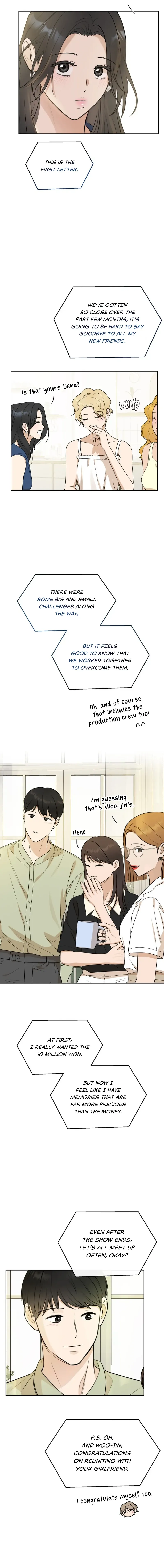 Your Kiss Scene! Chapter 80 Online - página 7