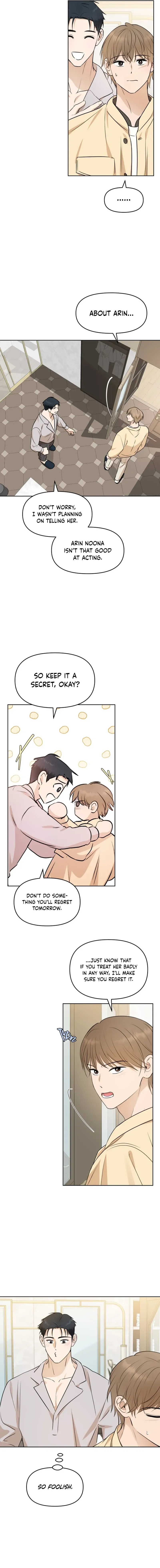 Your Kiss Scene! Chapter 81 Online - página 3