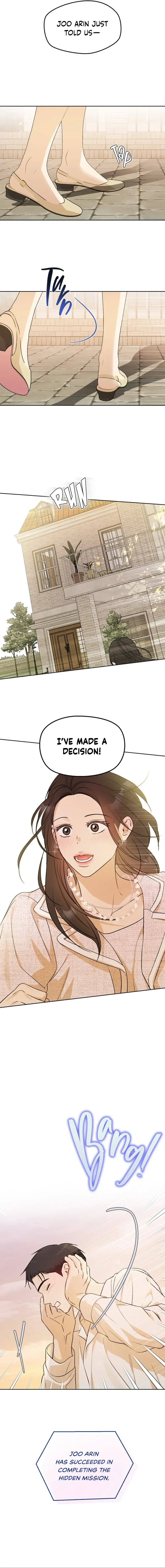 Your Kiss Scene! Chapter 81 Online - página 15