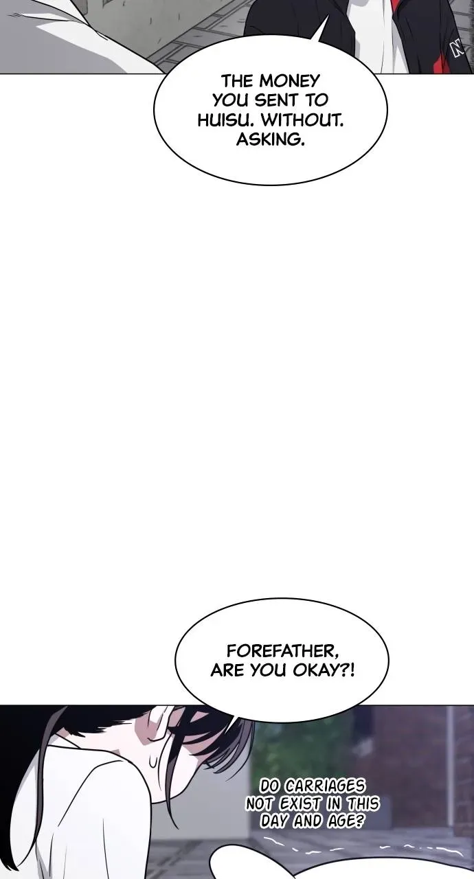 Your Majesty, Please Stop Now Chapter 22 Online - página 61