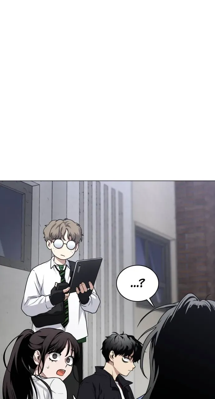 Your Majesty, Please Stop Now Chapter 22 Online - página 66