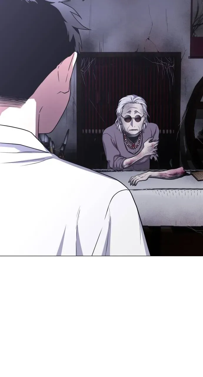 Your Majesty, Please Stop Now Chapter 22 Online - página 79