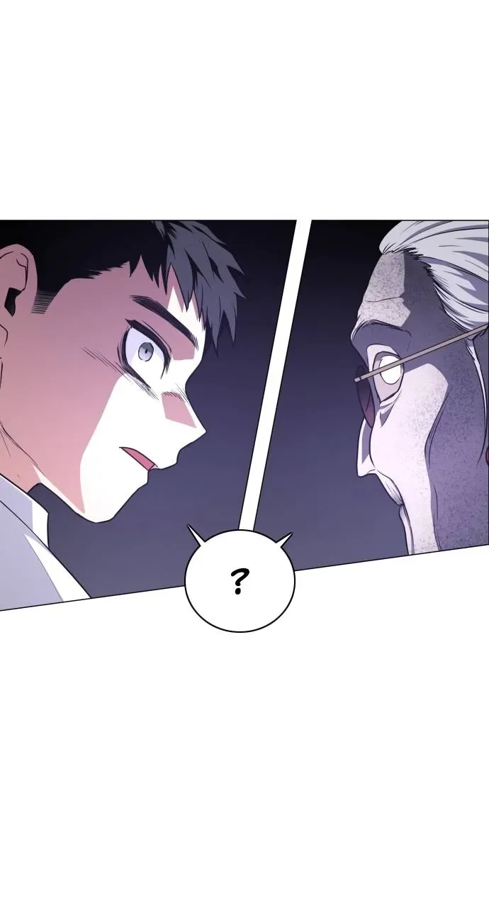 Your Majesty, Please Stop Now Chapter 22 Online - página 107