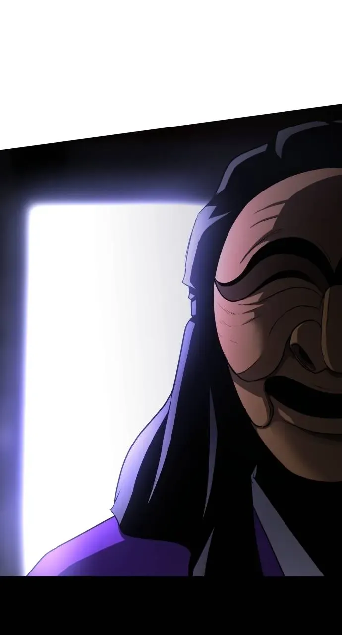 Your Majesty, Please Stop Now Chapter 22 Online - página 108