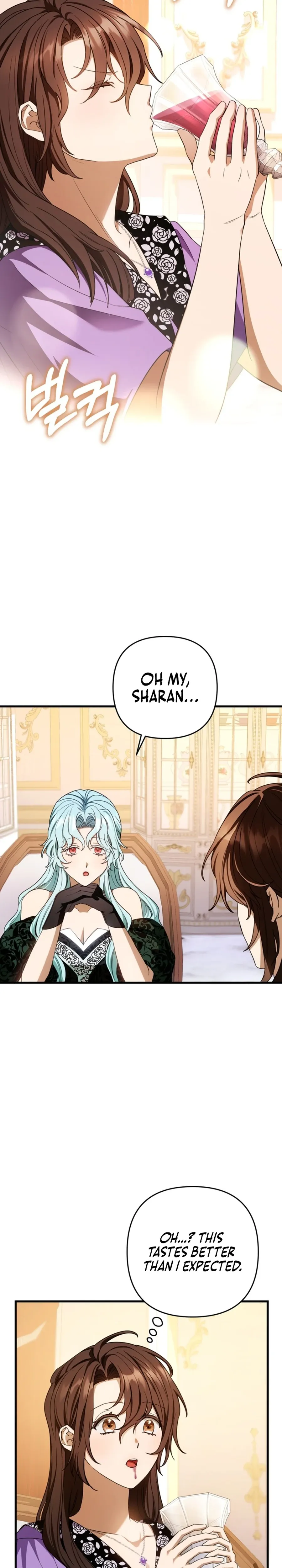 Your Majesty, Please Stop Now Chapter 24 Online - página 5