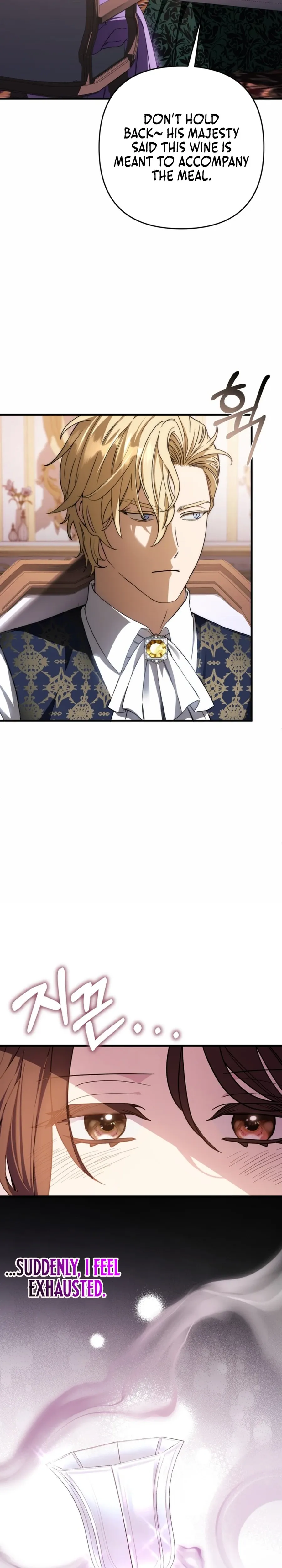 Your Majesty, Please Stop Now Chapter 24 Online - página 11