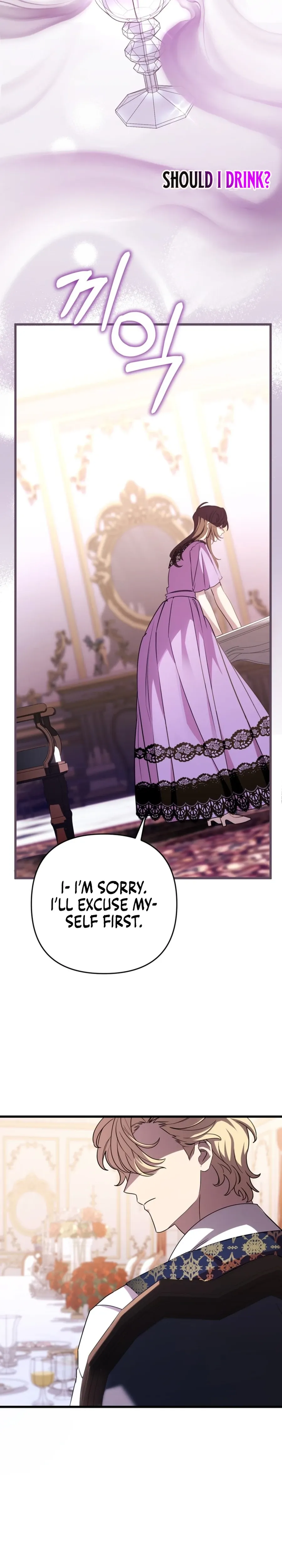 Your Majesty, Please Stop Now Chapter 24 Online - página 12