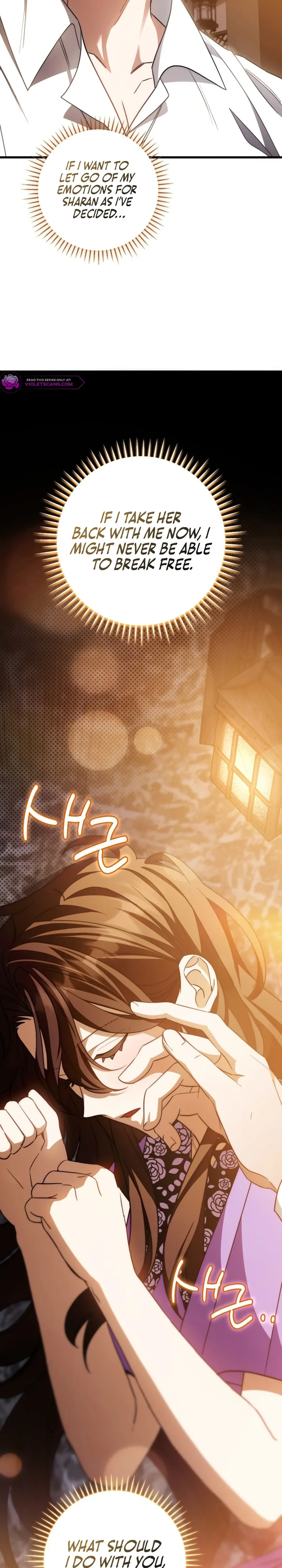 Your Majesty, Please Stop Now Chapter 24 Online - página 33