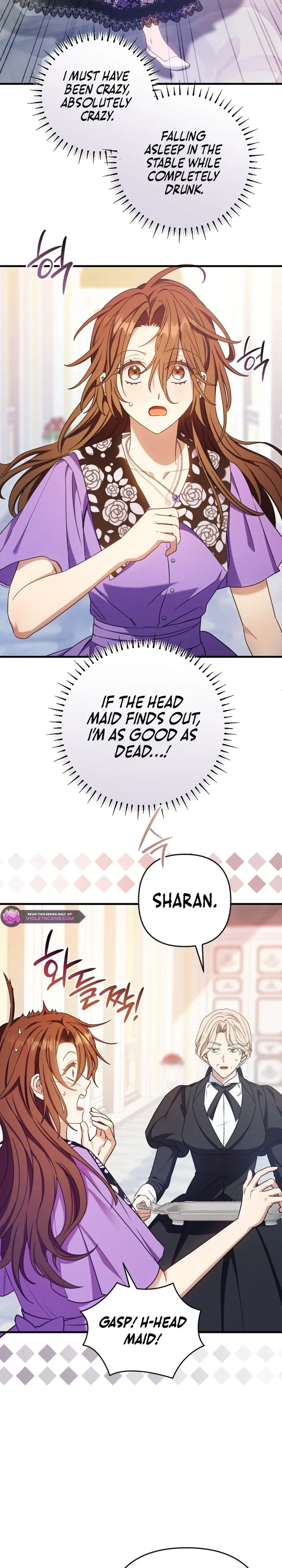 Your Majesty, Please Stop Now Chapter 26 Online - página 2