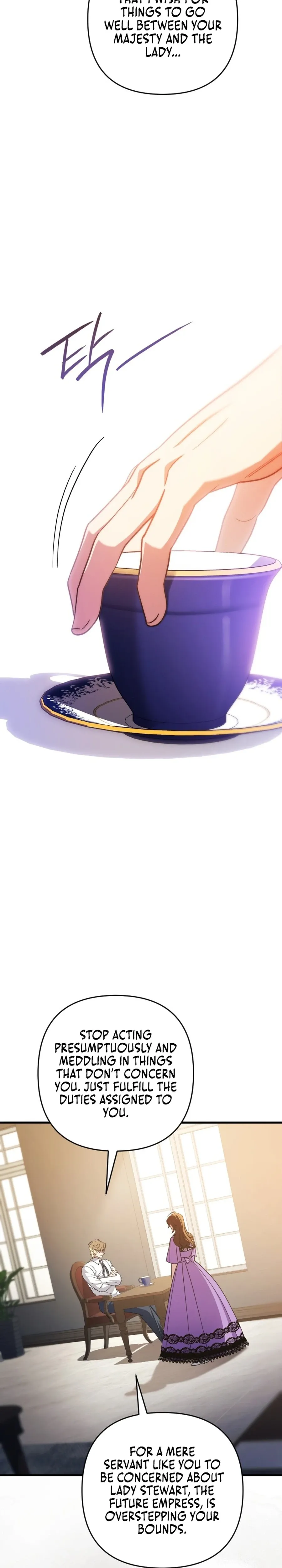 Your Majesty, Please Stop Now Chapter 26 Online - página 7