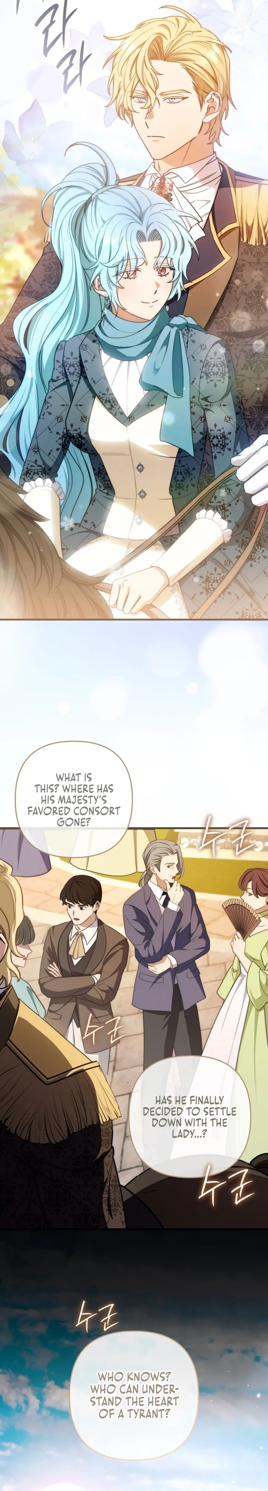 Your Majesty, Please Stop Now Chapter 26 Online - página 10