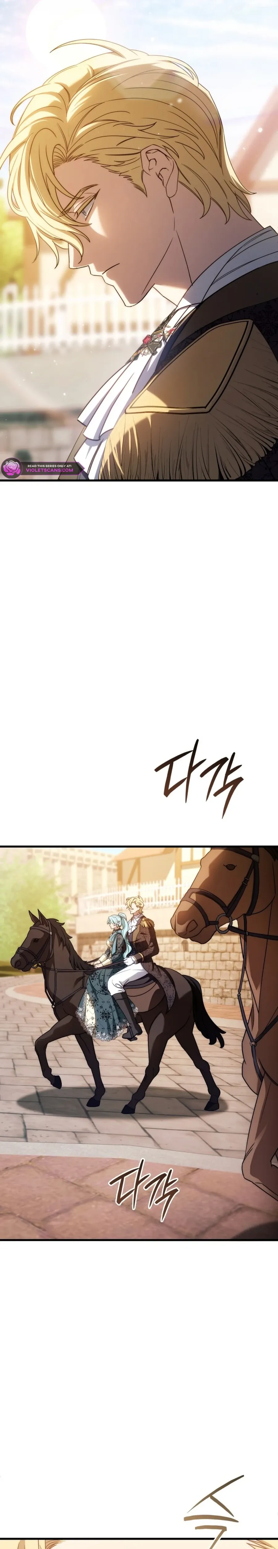 Your Majesty, Please Stop Now Chapter 26 Online - página 11