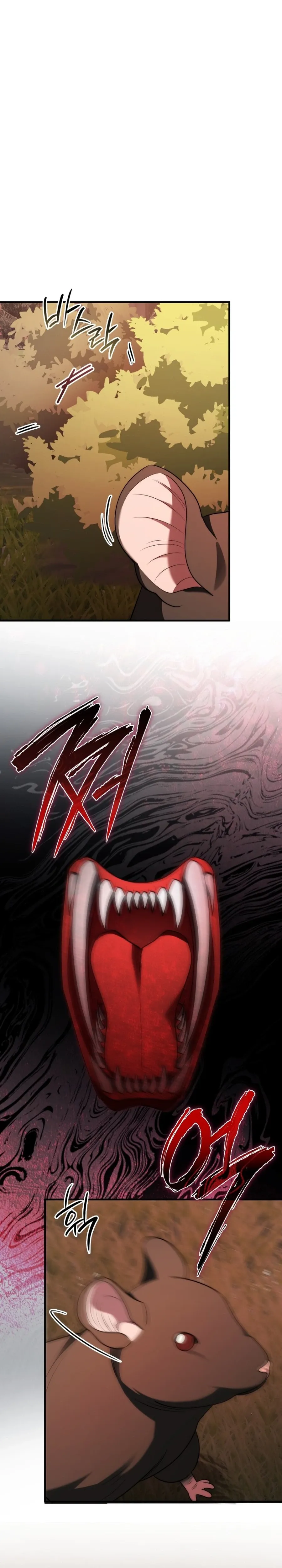 Your Majesty, Please Stop Now Chapter 26 Online - página 32