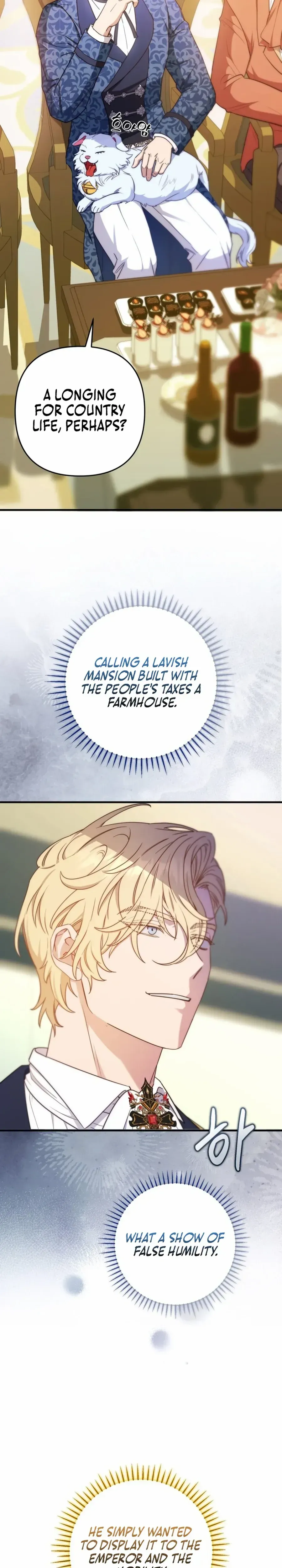 Your Majesty, Please Stop Now Chapter 27 Online - página 13
