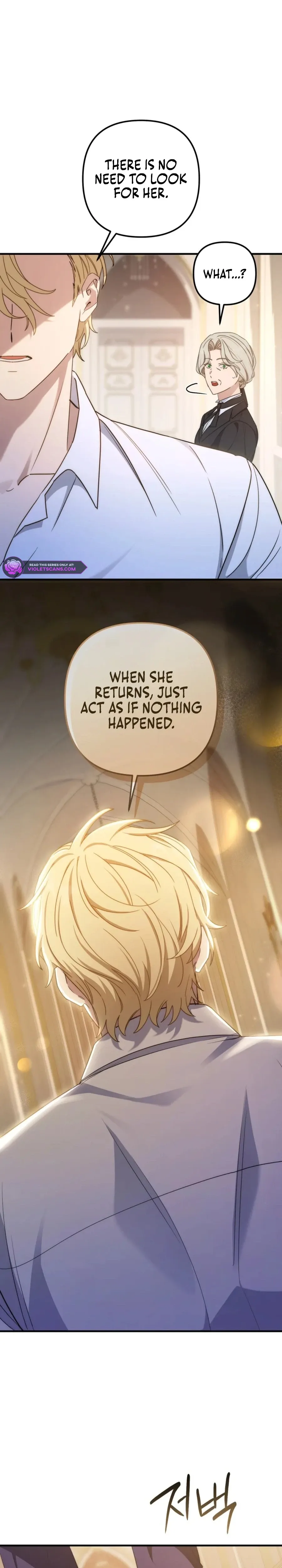 Your Majesty, Please Stop Now Chapter 28 Online - página 5